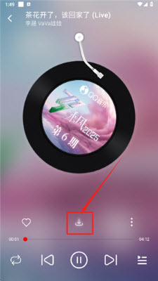 悦动音乐app下载安装2025安卓手机版-悦动音乐播放器免费版官方下载v1.0