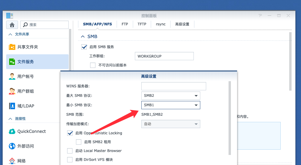 ELFilm手机版下载官方最新版-ELFilm正版APP下载2025安卓版v0.7.4