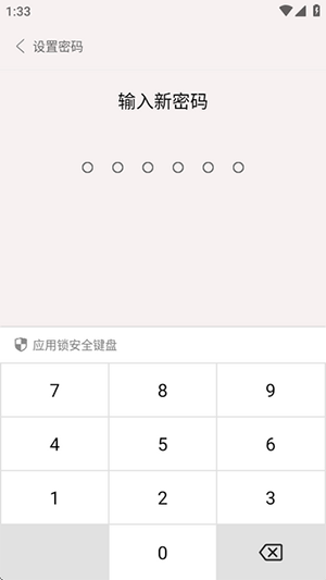 编程模拟APP安卓下载免费版-编程模拟APP手机版下载最新版本V2.0