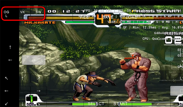 PCSX2模拟器汉化版下载手机版-PCSX2模拟器安卓下载2025中文版v1.0