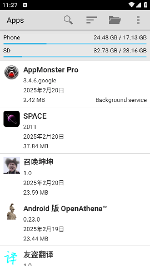 AppMonster Pro专业版下载免费版-备份精灵AppMonster Pro下载安卓版v3.4.6.google