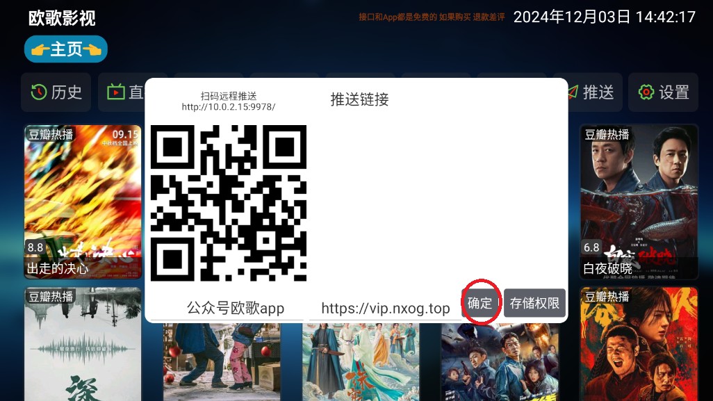 1733208144496.jpg