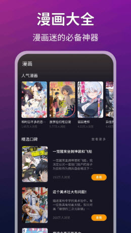 LIBVIO视频app官方正版下载-LIBVIO视频编辑软件下载安卓免费版v1.0.4