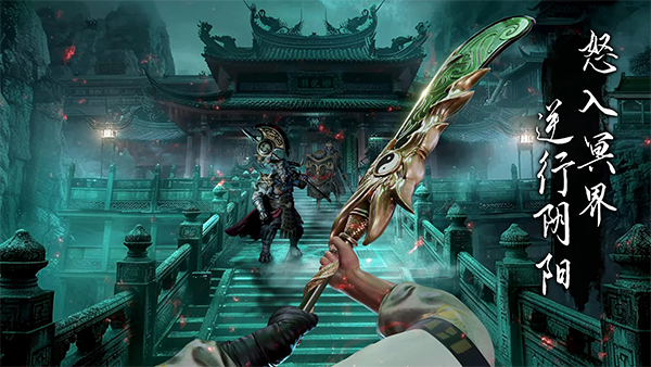 捕盗行纪1.0.5