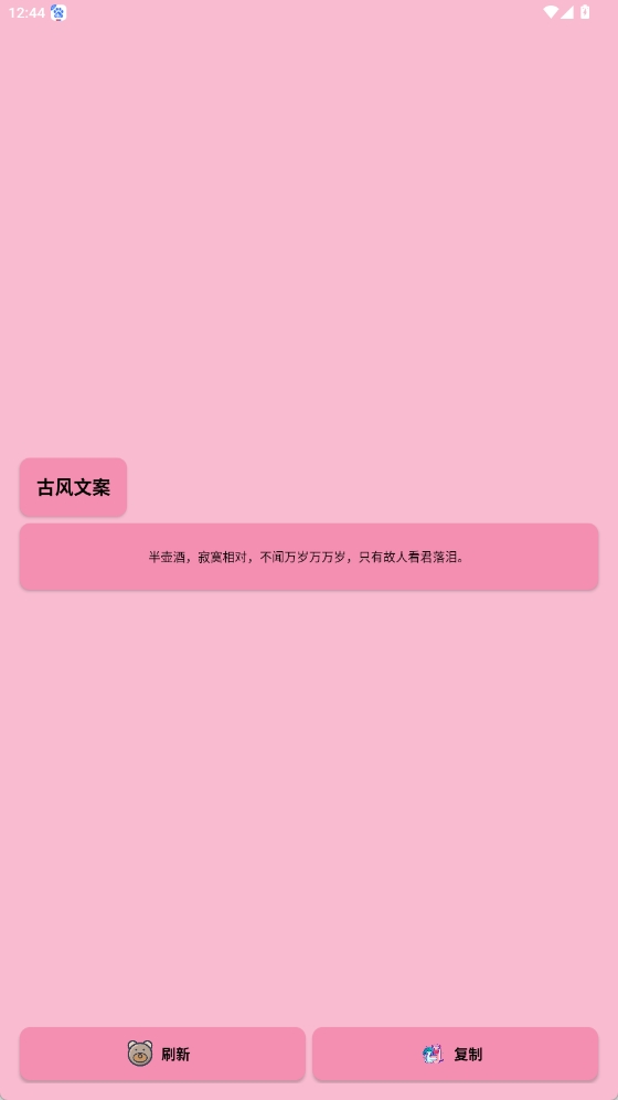 千言屿APP官方正版下载-千言屿下载手机最新版2025安卓版v1.0