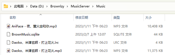 BrownMusic官方APP下载免费版-BrownMusic综音APP安卓下载最新版v4.2.6