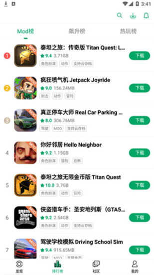 纽扣助手