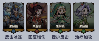 最强猎手0.05折