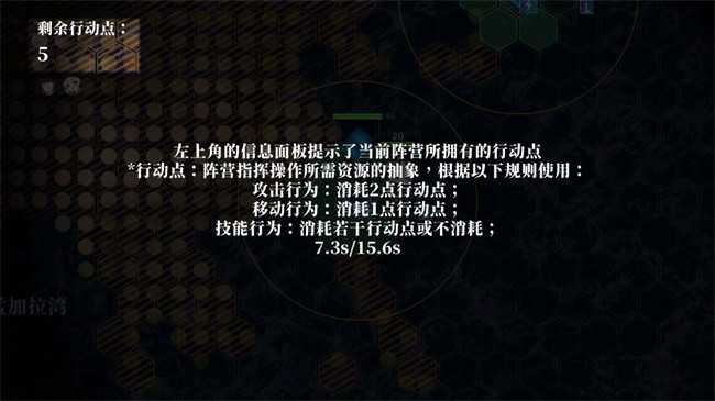 碧蓝海战棋官方正版