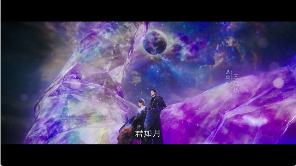 星辉影视