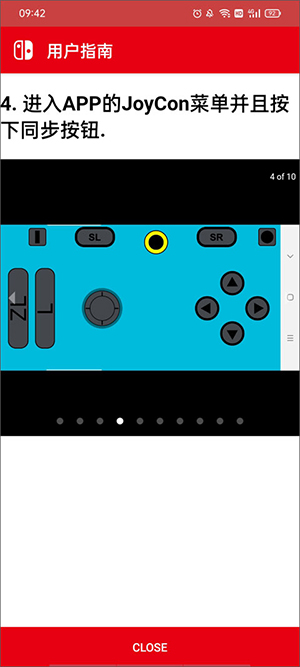 Joy-Con Droid官方下载手机版-Joy-Con Droid安卓版下载最新版v1.0.91.2