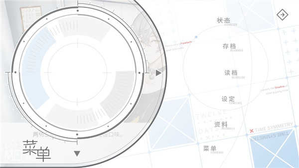 时间对称性破缺游戏攻略8
