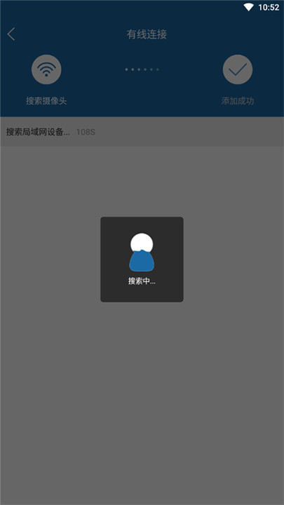 牛精灵监控