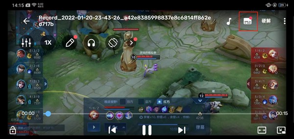 MX Player