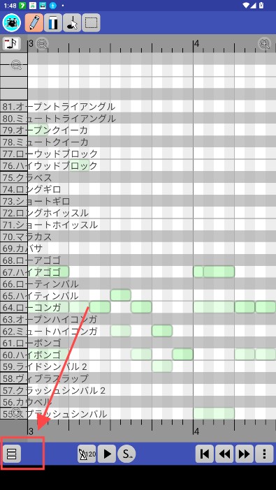 PaintVoice手机版