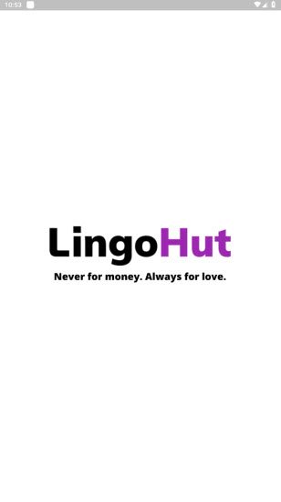 lingohut官网app