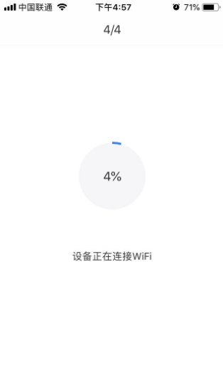 阿尔法蛋