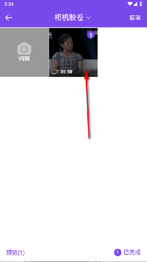 视频转Live实况照片下载最新版-视频转Live软件安卓下载免费版v1.0.0