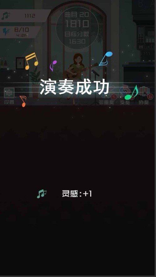 7K8K游戏