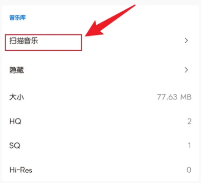 糖醋音乐