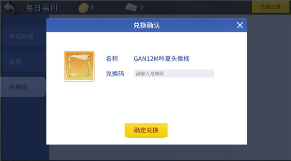 魔方星球正版下载2025最新版-CubeStation魔方星球官方下载安卓版v6.2