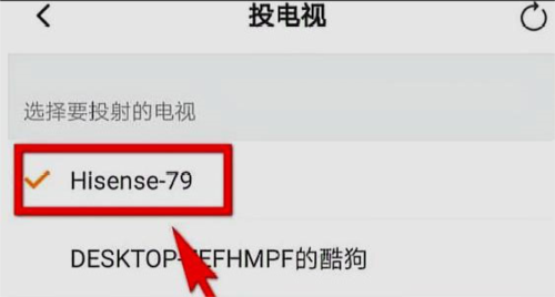 腾讯视频HD版