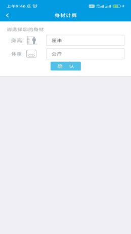 引擎工具包app免费手机版安卓下载-引擎工具包专业版下载2025官方正版v1.1.8.12071405