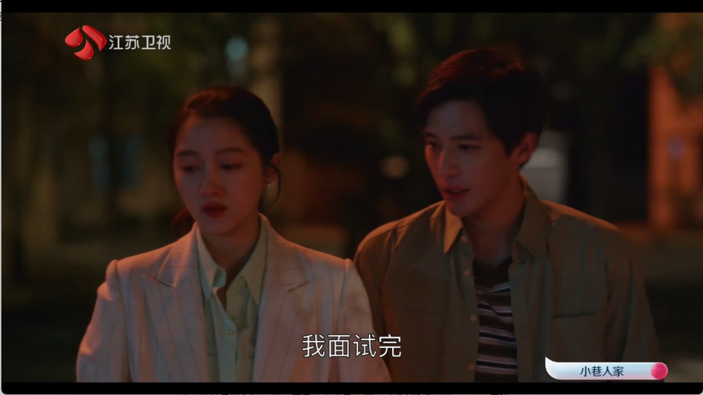 乘风TV