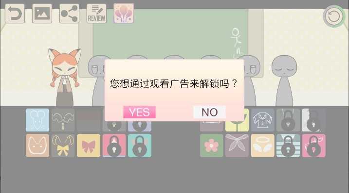 莫罗莫罗节奏