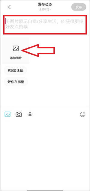 赫兹交友