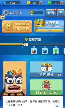 7K8K游戏