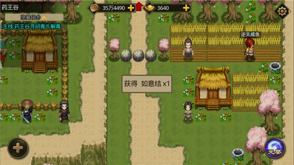叫我铸造师