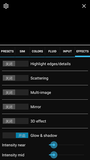 Magic Fluids手机版下载免费版-Magic Fluids魔幻流体动态壁纸下载v1.9.7