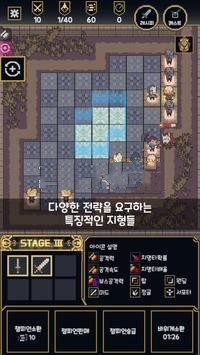 7K8K游戏