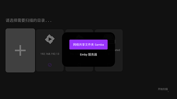 ELFilm手机版下载官方最新版-ELFilm正版APP下载2025安卓版v0.7.4