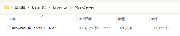 BrownMusic官方APP下载免费版-BrownMusic综音APP安卓下载最新版v4.2.6