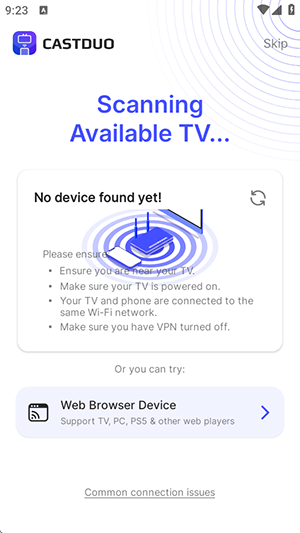 CastDuo软件下载安卓最新版-CastDuo投屏工具APP免费下载手机版v2.7.2