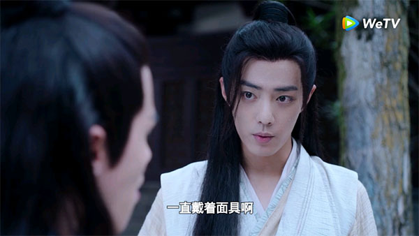 wetv电视版