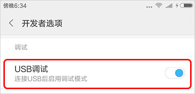 TC Total Control安卓版下载-TC Total Control官方APP下载最新版本v10.0.32.71558