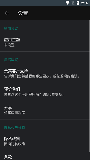 模糊视频和图片Blur Video Image下载-Blur Video Image免费下载手机版V4.9.5
