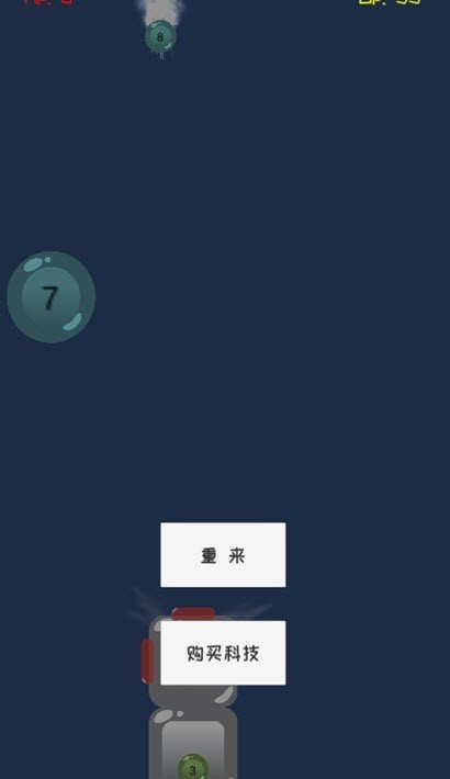 7K8K游戏