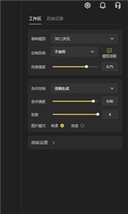 vega ai官网