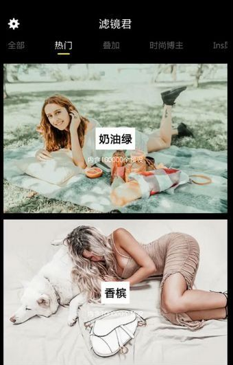 Koloro会员解锁版下载最新版2025-Koloro滤镜大师免费版官方软件下载v6.4.2
