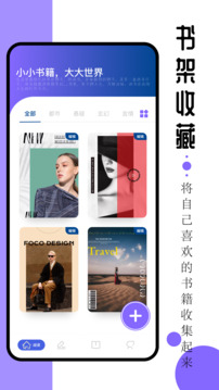 ao3中文版官方