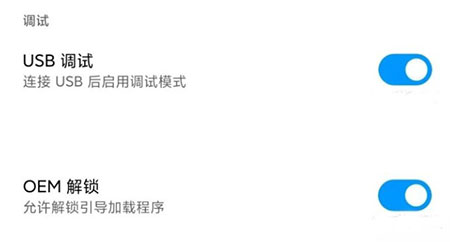 Magisk面具官方