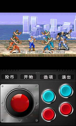 小鸡模拟器1.1.8tv版本