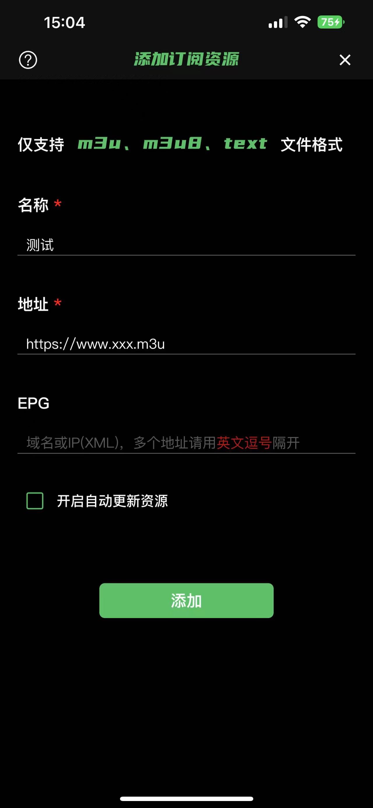 图片 1