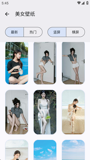 适配工具箱APP安卓下载免费版-适配工具箱APP2025最新版下载手机版v1.0.0