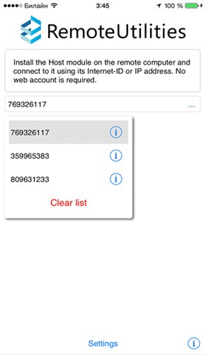Remote Utilities安卓下载手机版-Remote Utilities简体中文下载最新版v12.4.1