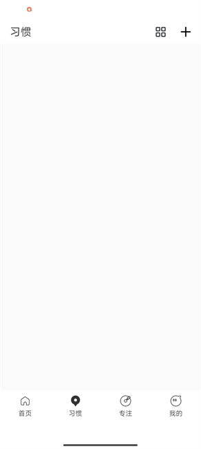 Calflow安卓下载官方最新版-Calflow手机版下载正版免费版v1.0.1